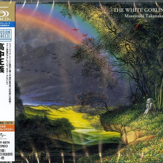 Cover for The White Goblin